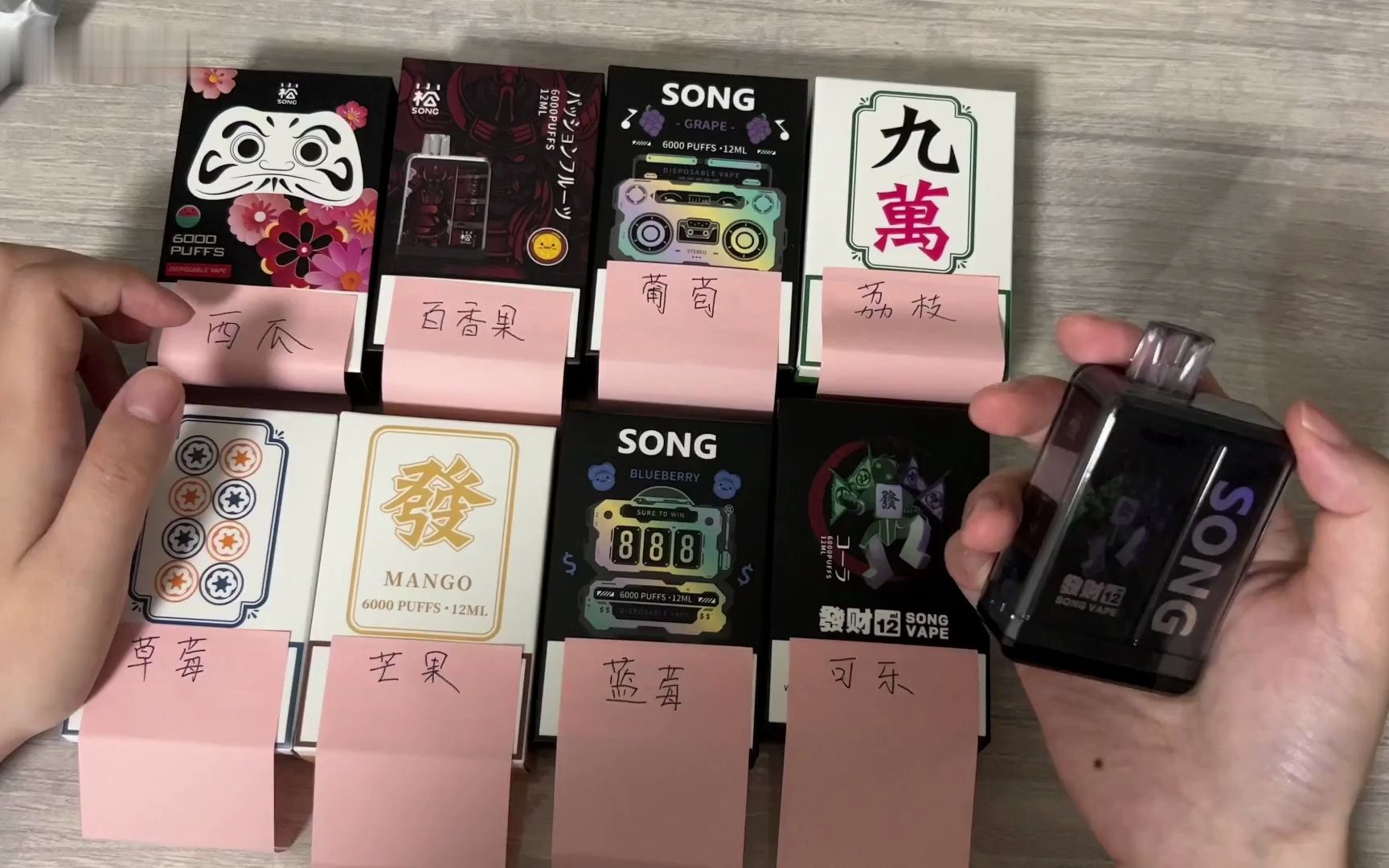 song崧盒测评 小崧魔盒