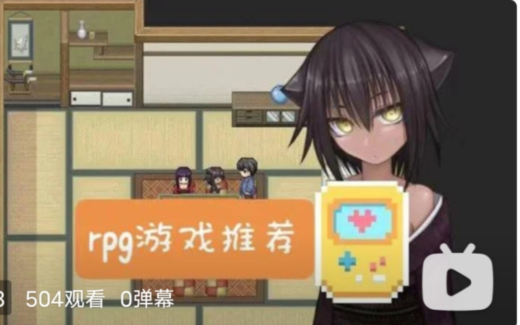 [图]【rpg】误入了幻想乡（？）