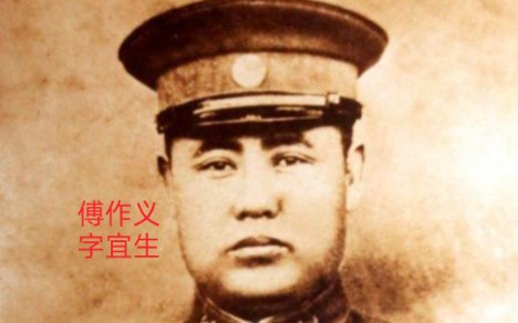 这才是傅作义让陈长捷坚定守住就有办法的原因所在,傅系军官家属全在天津,输了才能保证和平解放,赢了更是能送回来.两济哔哩哔哩bilibili