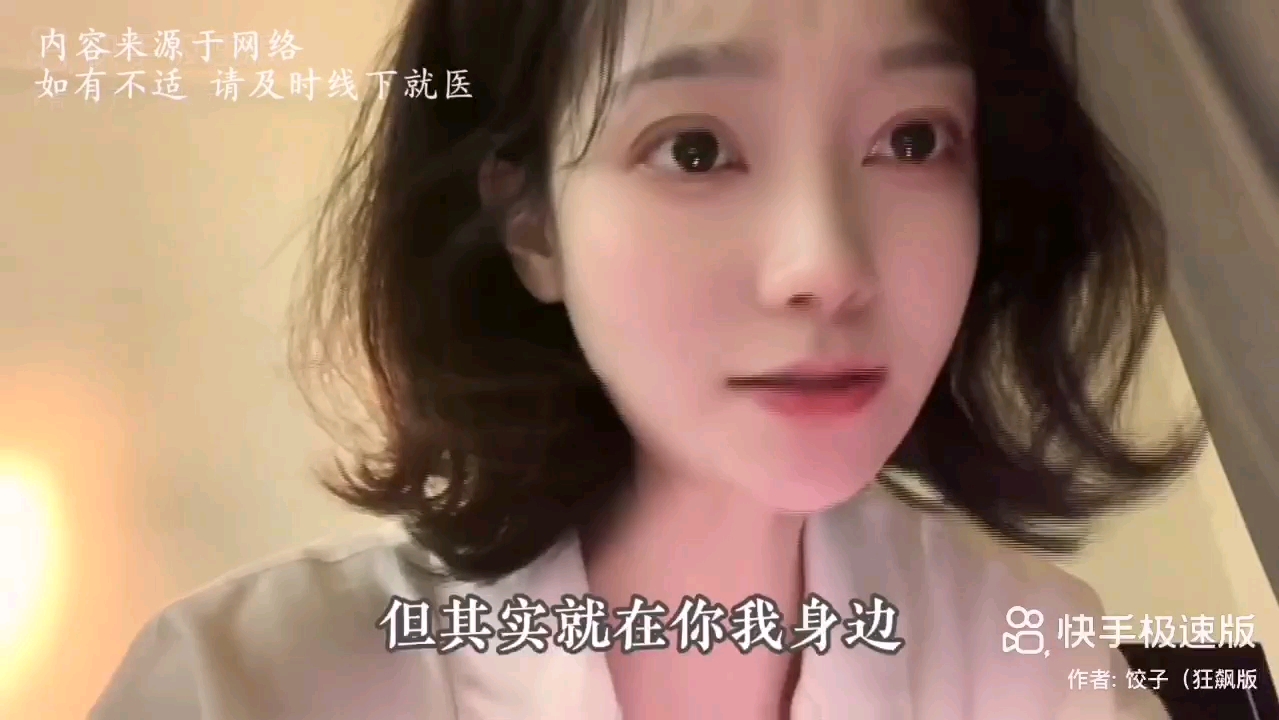 什么是PTSD哔哩哔哩bilibili