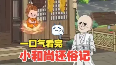 狂雲集〈上〉〈下〉(一休和尚全集) Amazon.com: 狂雲集〈上〉 (一休和尚全集): 9784393141014
