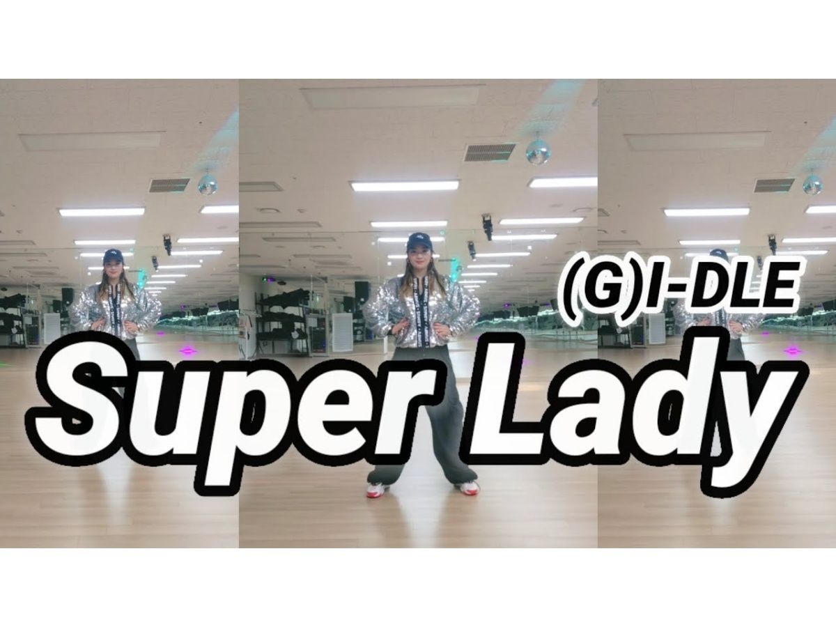 【zumba | super lady - (g)l-dle】kpop by jiyonce