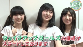 山下七海さんがaiよぴちゃんと本物の青山吉能さんに翻弄される ねごとオマケ 08 Niconico Video 哔哩哔哩 つロ干杯 Bilibili