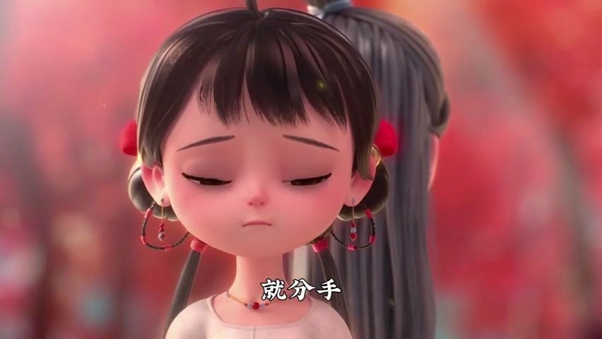 【阿巳与小铃铛】第一期/这年头分手居然那么可怕?(日语配音)