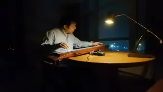古杉百衲伏羲古琴梦音钢弦潇湘水云万字招牌