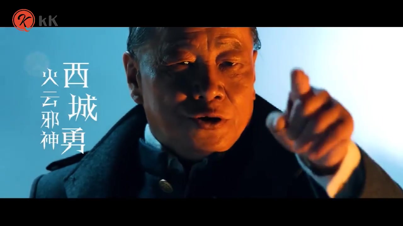 火云邪神阻止黑凤凰重生