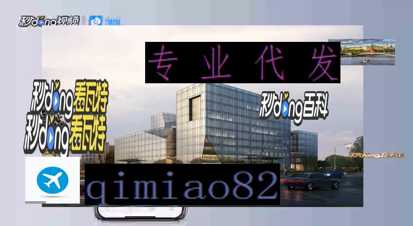 1.7分钟 猜 大 小 赚 钱 平 台 正 规 网 站 (哔哩哔哩)