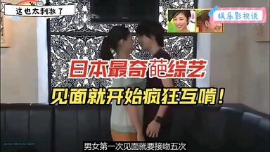 ガキバラ帝国2000_哔哩哔哩_bilibili