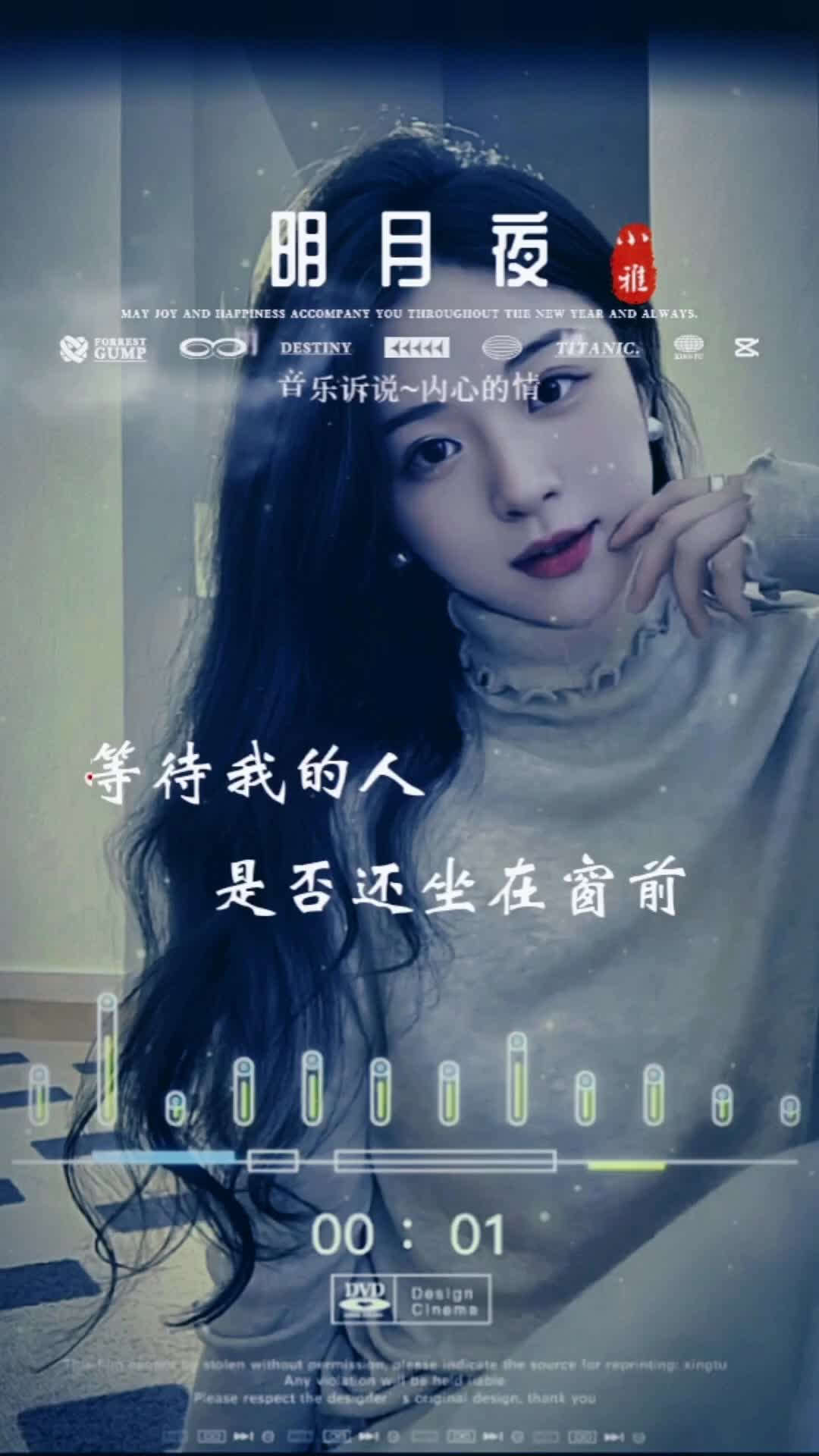 明月夜‖断肠红豆蔻,彻夜东风瘦!明月似人在,尽似当时否?