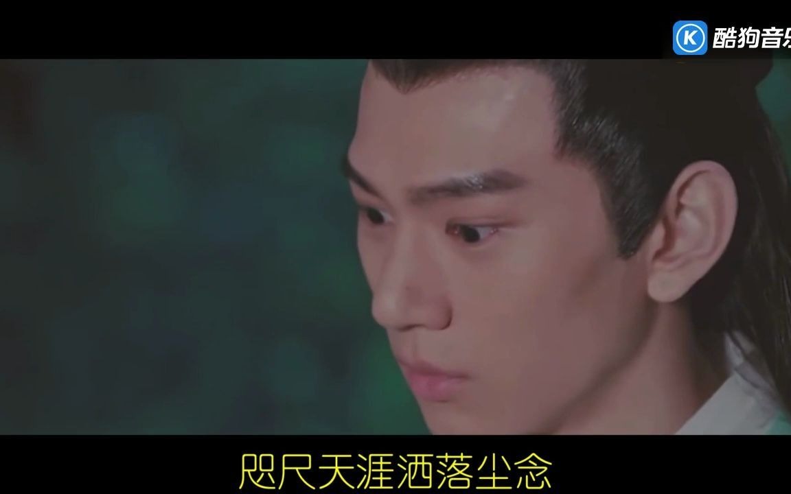 庄心妍  念(饭制版) MV哔哩哔哩bilibili