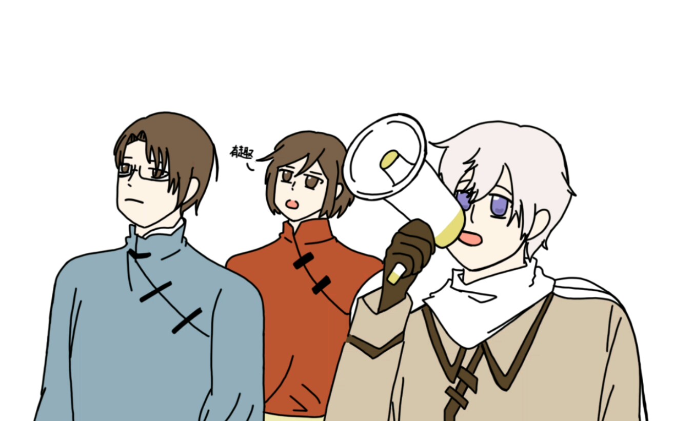 [aph]黑桃国的沙雕日常_哔哩哔哩_bilibili