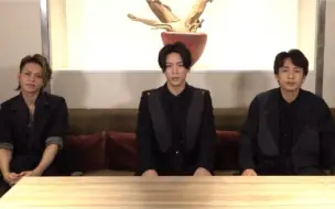 Download Video: 【KAT-TUN】20220101 新年贺岁 Short.Ver