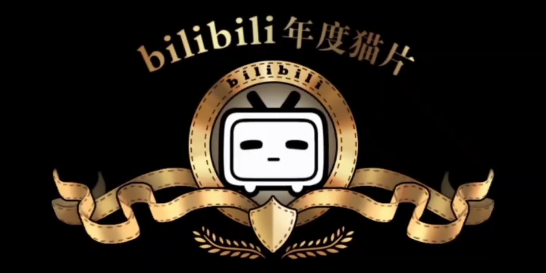 斗鱼户外美女主播木木哔哩哔哩bilibili