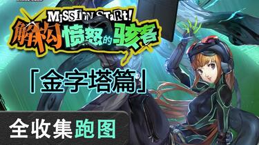 Amazon.co.jp: 無寃録述 : おもちゃ