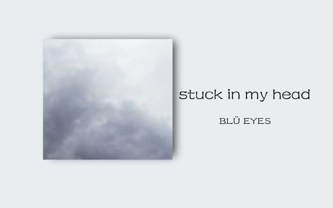 [图]日推歌单| 《stuck in my head》