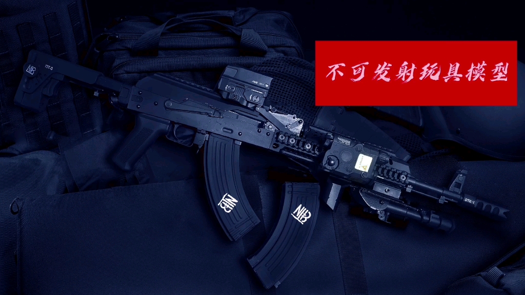 来自萌新的泽宁特ak a3的自组美图,电脑封面嘎嘎帅.