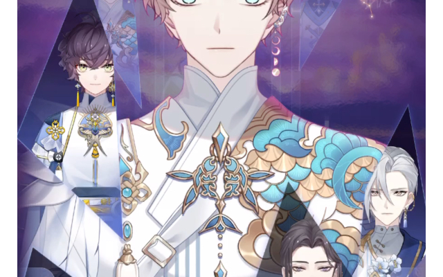 少女的王座七夕活动共30抽