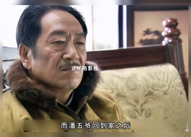 山东菜馆开业第一天就有人上门找茬#闯关东