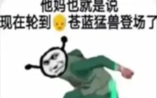 我的青春没有后悔 搜索结果 哔哩哔哩 Bilibili