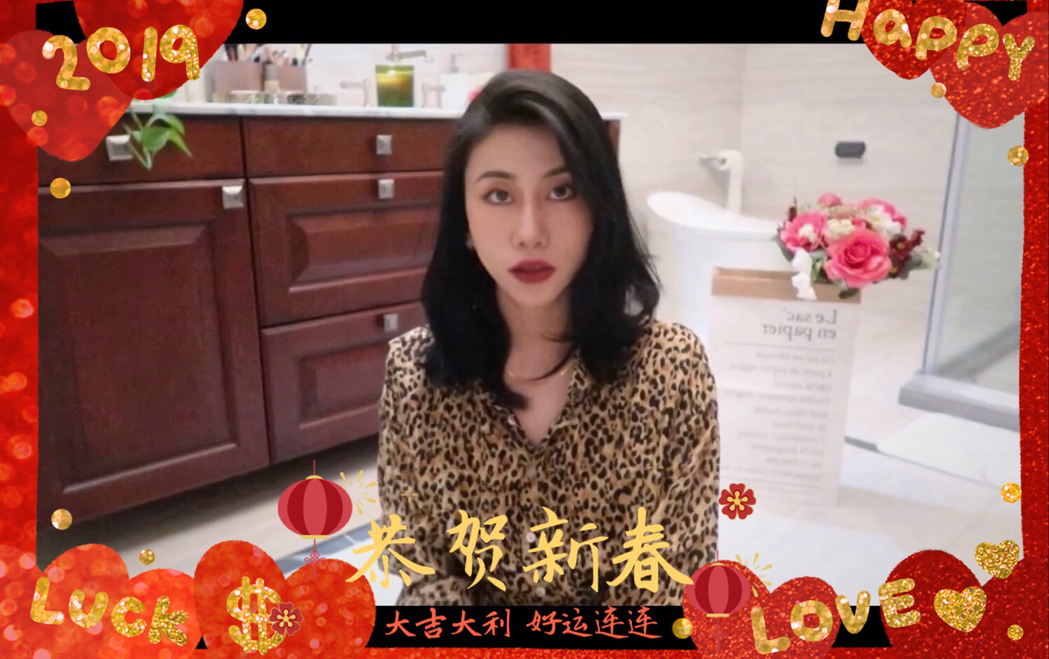 新年快乐好运来!映兔超大美妆开箱+送礼!哔哩哔哩bilibili