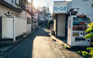 下载视频: 【4K/30搬运】2023.1.6 新年漫步在横滨市新杉田的后街