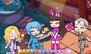 当你走了