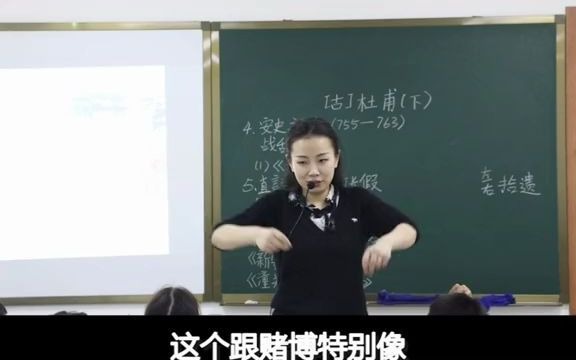 [图]古代的婚姻是什么样子的？