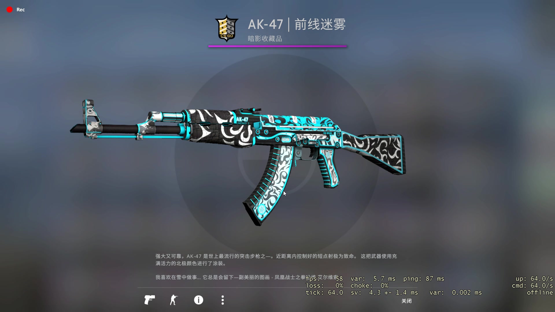 csgo练道具图图片