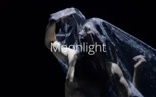 Download Video: 《Moonlight》舞者：李萌博 沉醉于黑夜之中，身体同月光从宇宙降落到地面