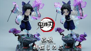 ☆GK手办开箱☆海贼王☆ 王下七武海唐吉诃德·多弗朗明哥by MKE X GZ