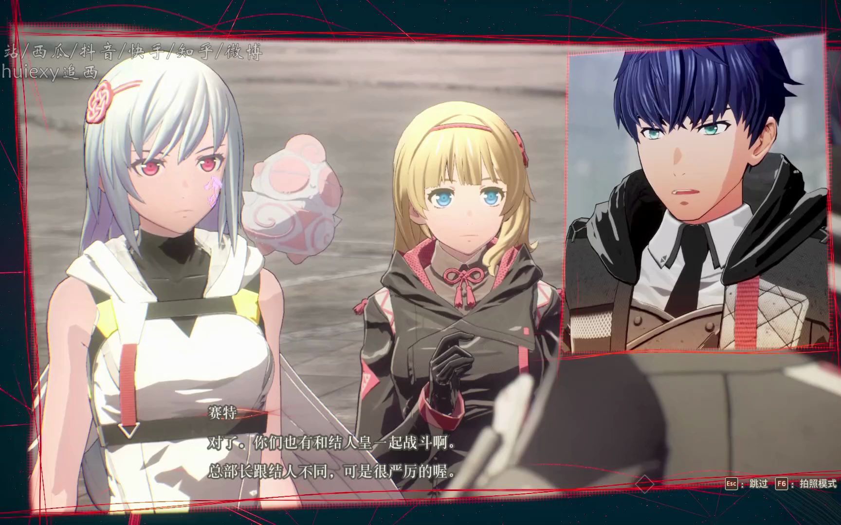 追西绯红结系全主线全支线全羁绊全剧情攻略重篇双人解说阶段0主角团