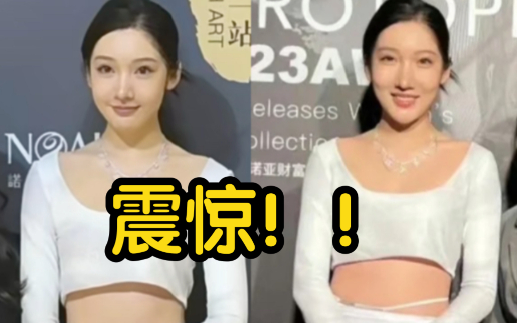 [图]都美竹现实中竟然长这样？？签你的眼光怎么回事？？