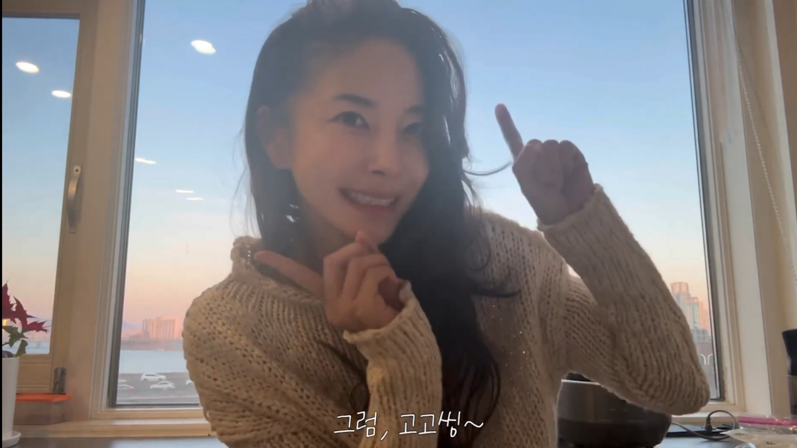 金允智 vlog ns允智的年末餐桌