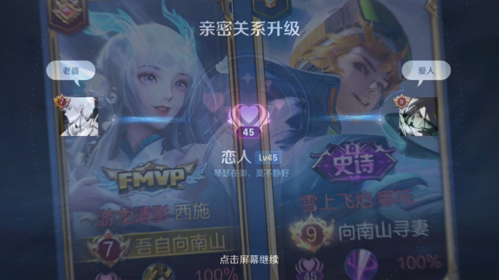 【心向小梁】更新了一条视频,快来围观!