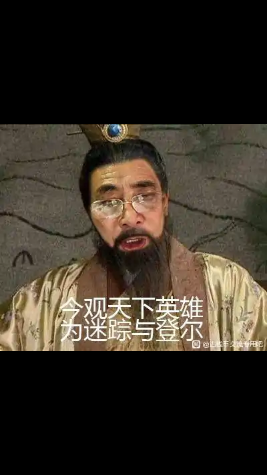 古泉园丁捡漏新妙招:一手拼多多,一手量子检测.丁老师新拍卖公司筹备中,尽情期待!哔哩哔哩bilibili