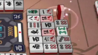 【雀魂】下家终究还是没躲过飞牌的命运