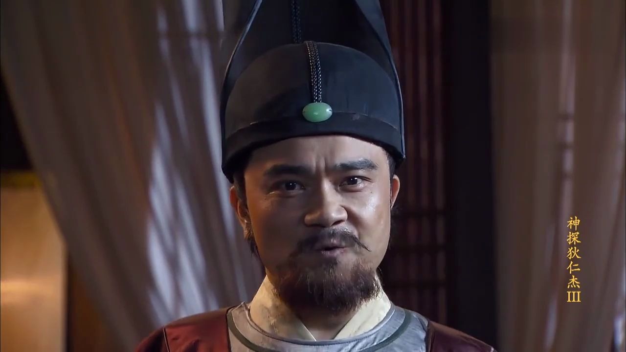 神探狄仁杰:何五奇的高价盐被低价贱卖,气得要去找狄仁杰拼命