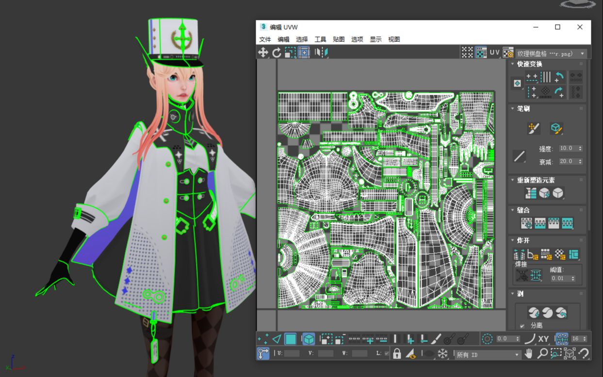 【模型uv】游戏模型为啥要分uv,如何分uv?