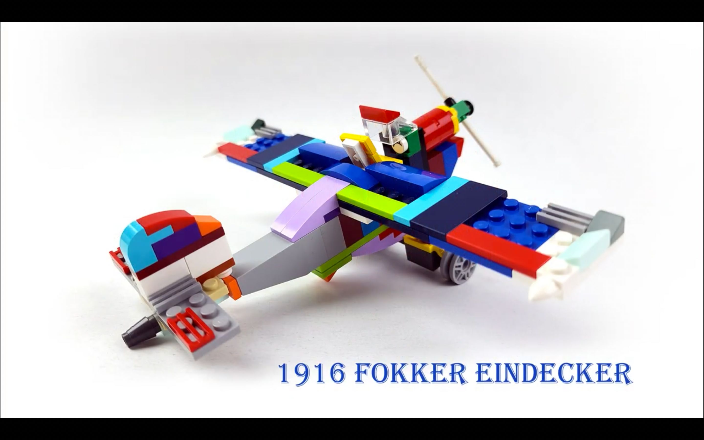乐高106961916年福克英德克飞机