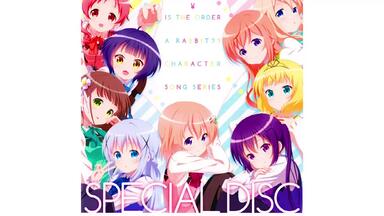 藍月なくる× Sennzai】「soleil de minuit」_哔哩哔哩_bilibili