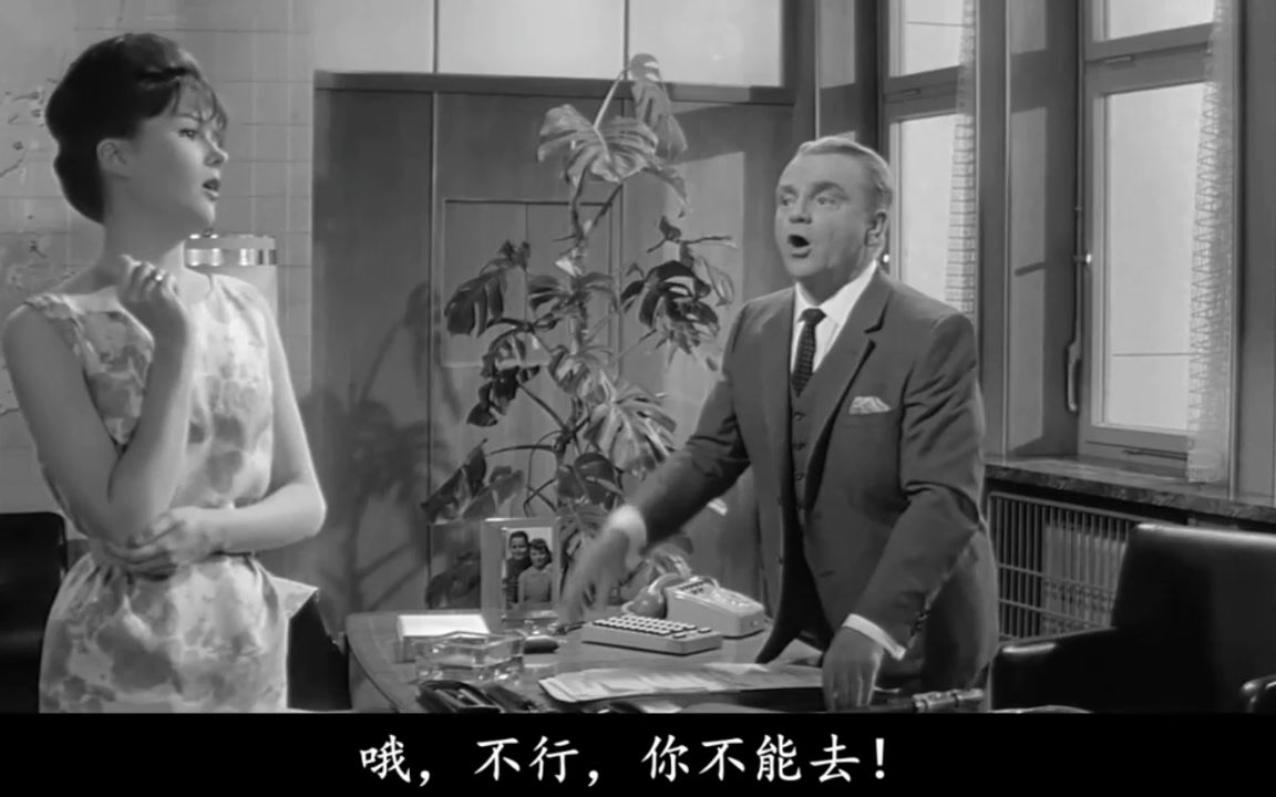 (4)玉女风流 One, Two, Three (1961) 美国&德国哔哩哔哩bilibili