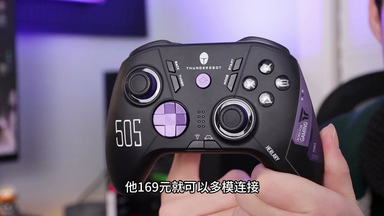 雷神g50s评测!手柄界萧炎