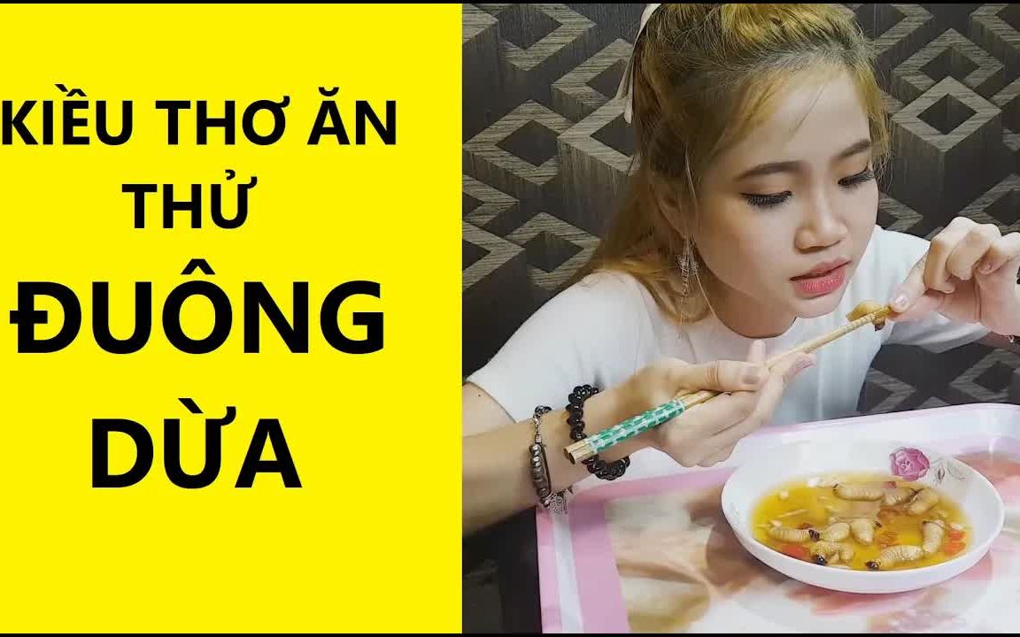 [图]【网红现场享受“美食”】Kiều Thơ Lần Đầu Ăn Thử ĐUÔNG DỪA