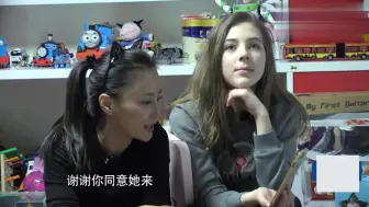 Télécharger la video: 马雅舒与老公前妻视频对话，前妻好美！