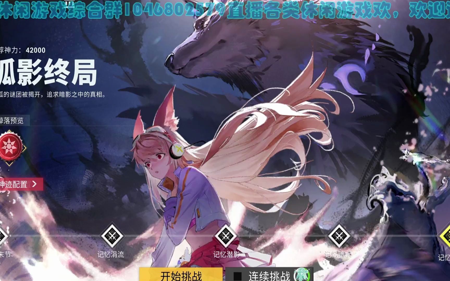 解神者精卫月羲九活动副本,源氏挂自动刷盖子搭配小建议