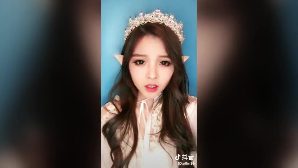 (抖音小仙女)小姐姐嫁给我好不好(04﹃04)