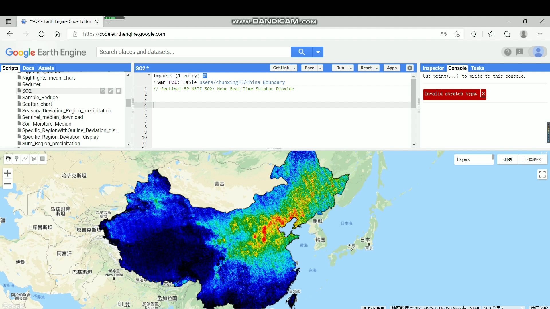 利用googleearthenginegee计算大气污染so2
