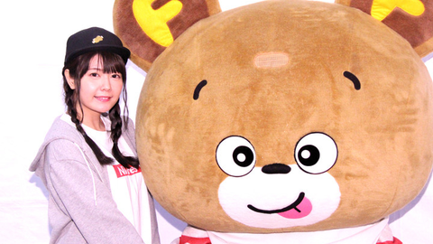 自制字幕 彩喵代前半的部分生诞祭 竹达彩奈生诞祭18 哔哩哔哩 つロ干杯 Bilibili