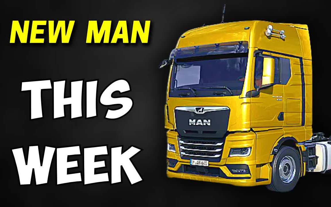 【转】新 MAN 将于本周发布  ETS2 |发布预告 |新卡车:欧洲卡车模拟器 2欧洲卡车模拟2