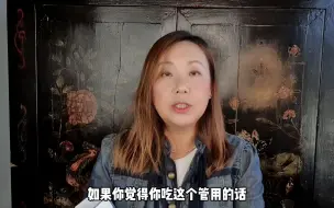 Скачать видео: 9_为什么美国保健品赔3.5亿人民币_ 维骨力还能买吗_#movefree #movefree益节 #珠猪健康生活 #维骨力还能买 #美国生活 #骨骼健康 #保